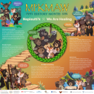 MHM Poster
